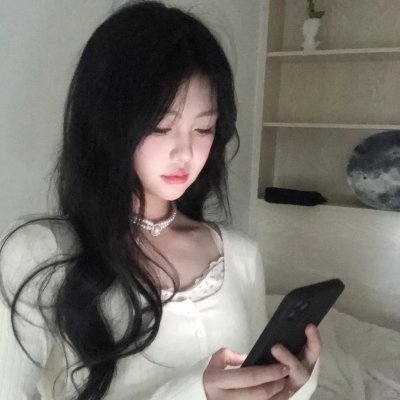 你是我爱人